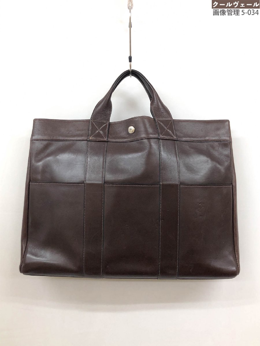 楽天市場】【バッグ】HERMES エルメス フールトゥMM フルレザー