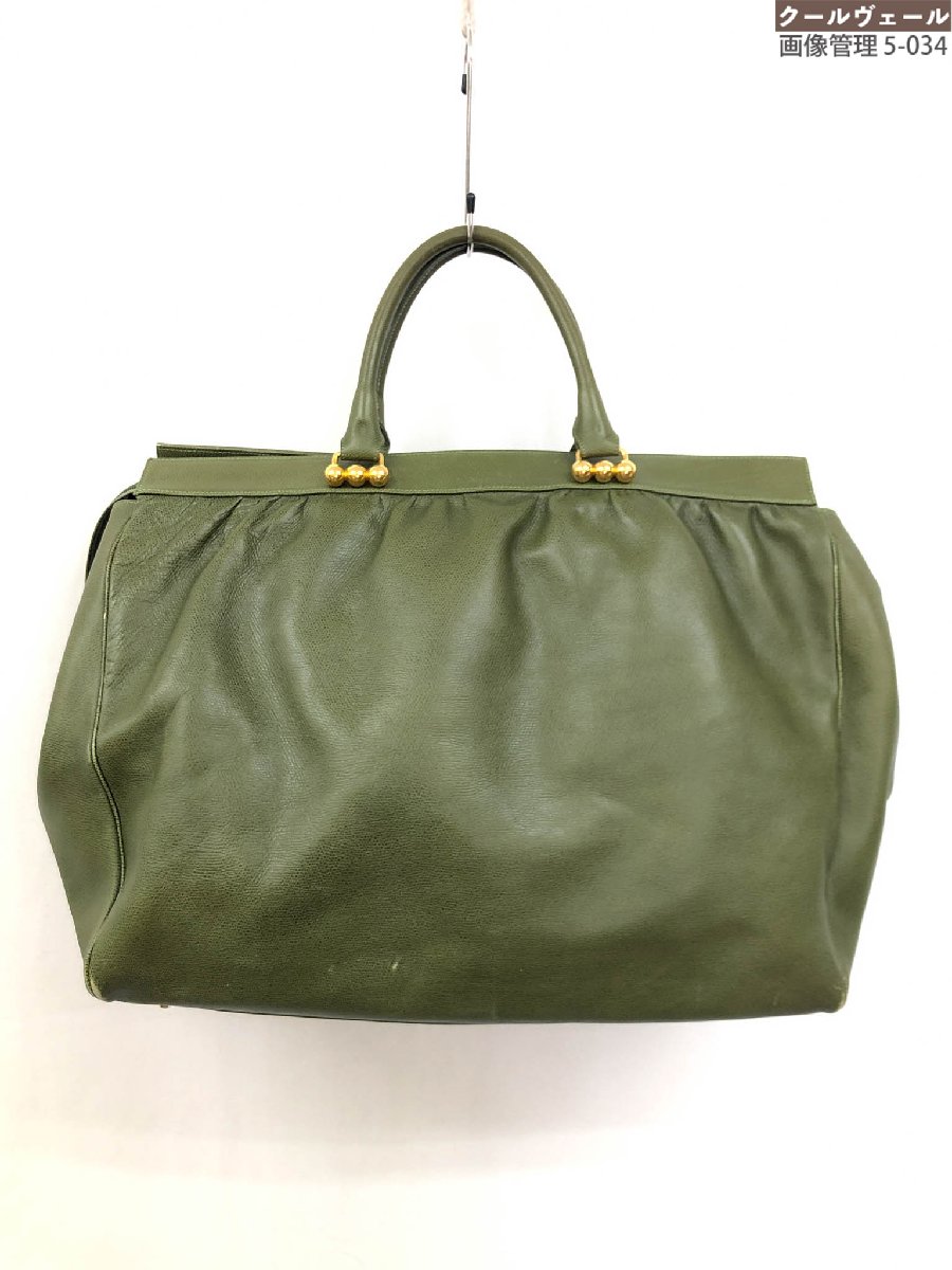 楽天市場】【モラビト】MORABITO オルセー オーストリッチ