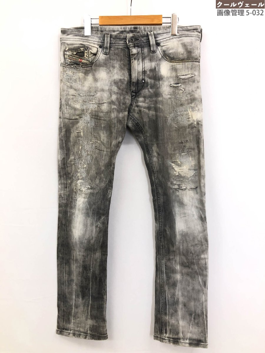 楽天市場】【完売】ディーゼル DIESEL メンズ パンツ ボトムス