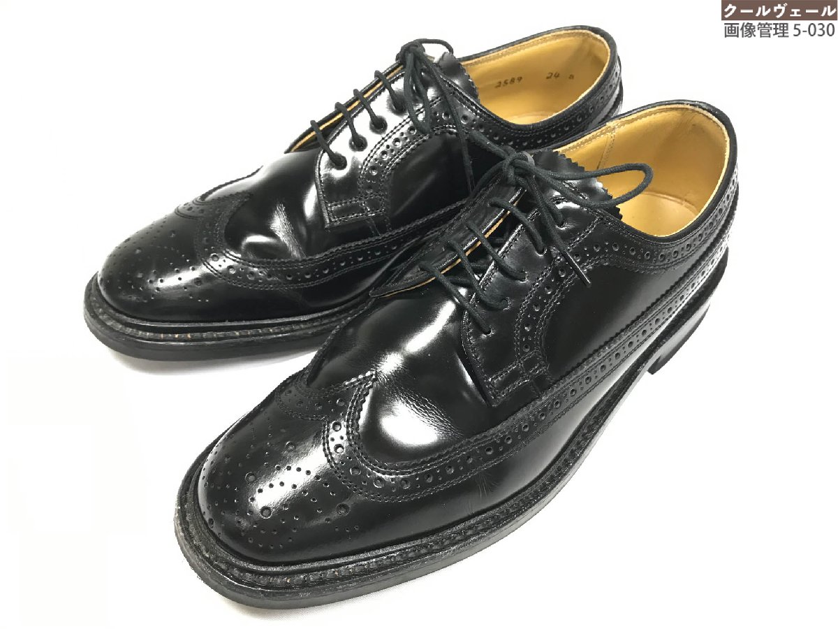 ★極美品/★REGAL 2235 フルブローグ Hayate備忘録: REGAL 2235NA ～買いました～ その3
