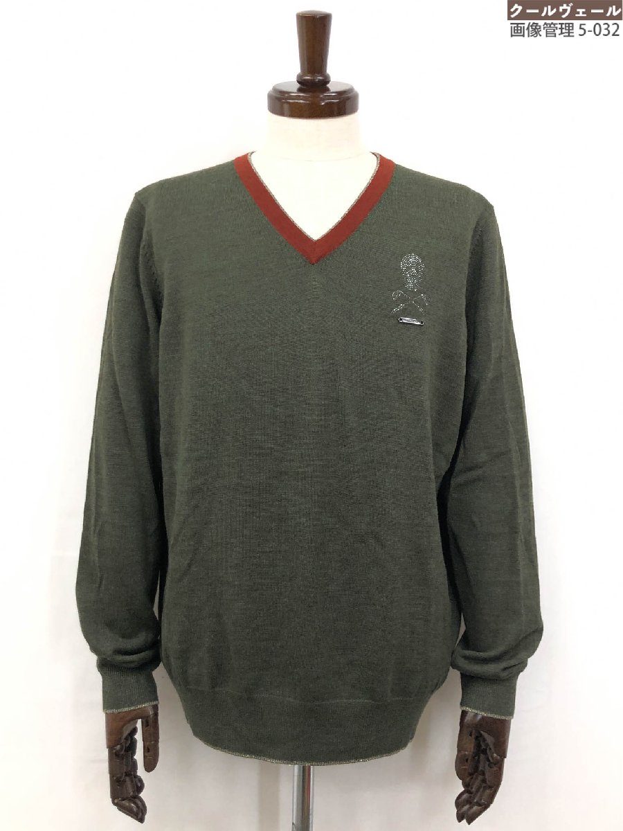 楽天市場】MARK&LONA マークアンドロナ Wile E Camo Cashmere