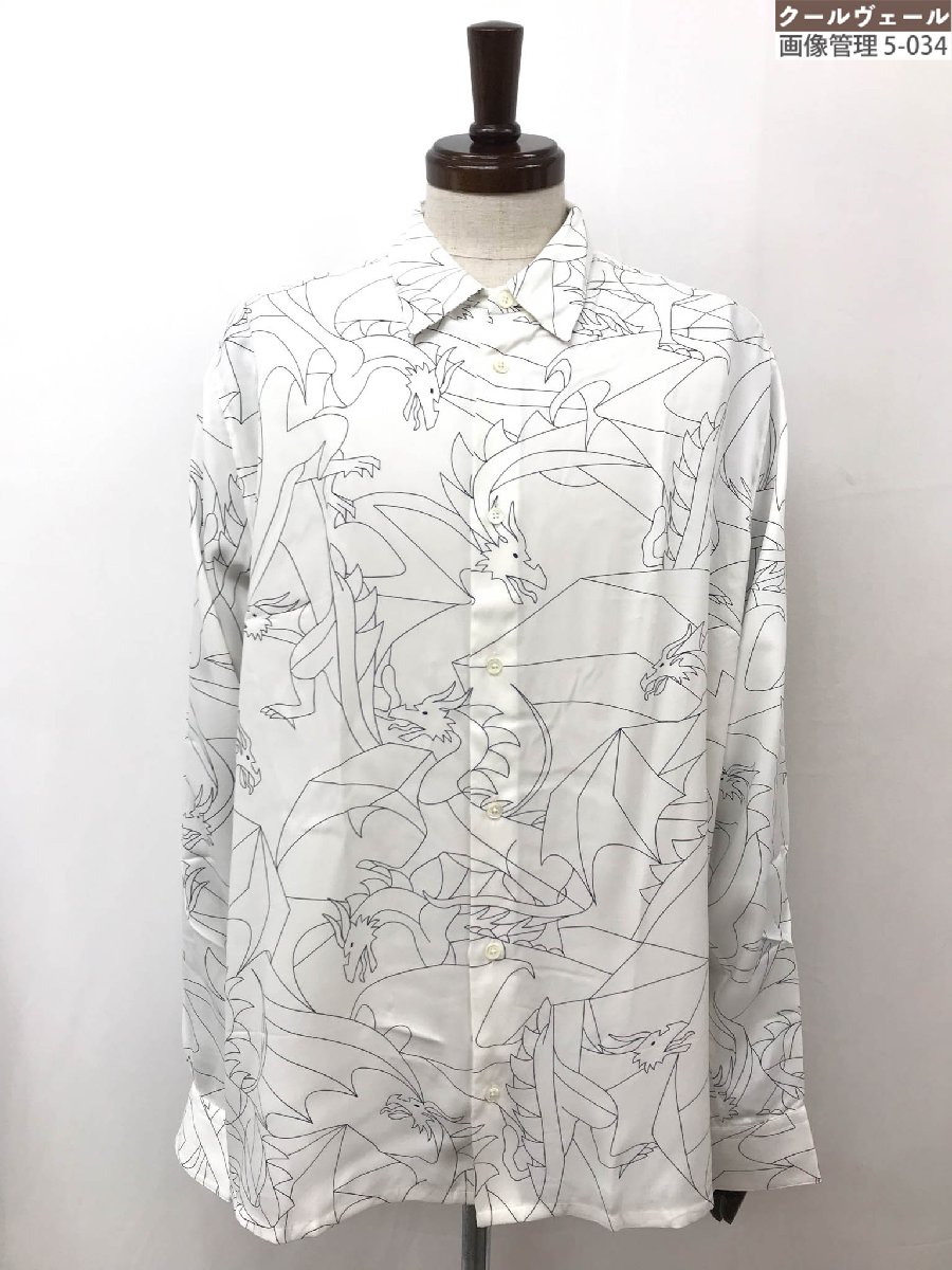 【お洒落♪】HERMES ダブルフロントシャツ Hermès Effet Kaleidoscope Finesse Maxi Cropped T-Shirt Rose