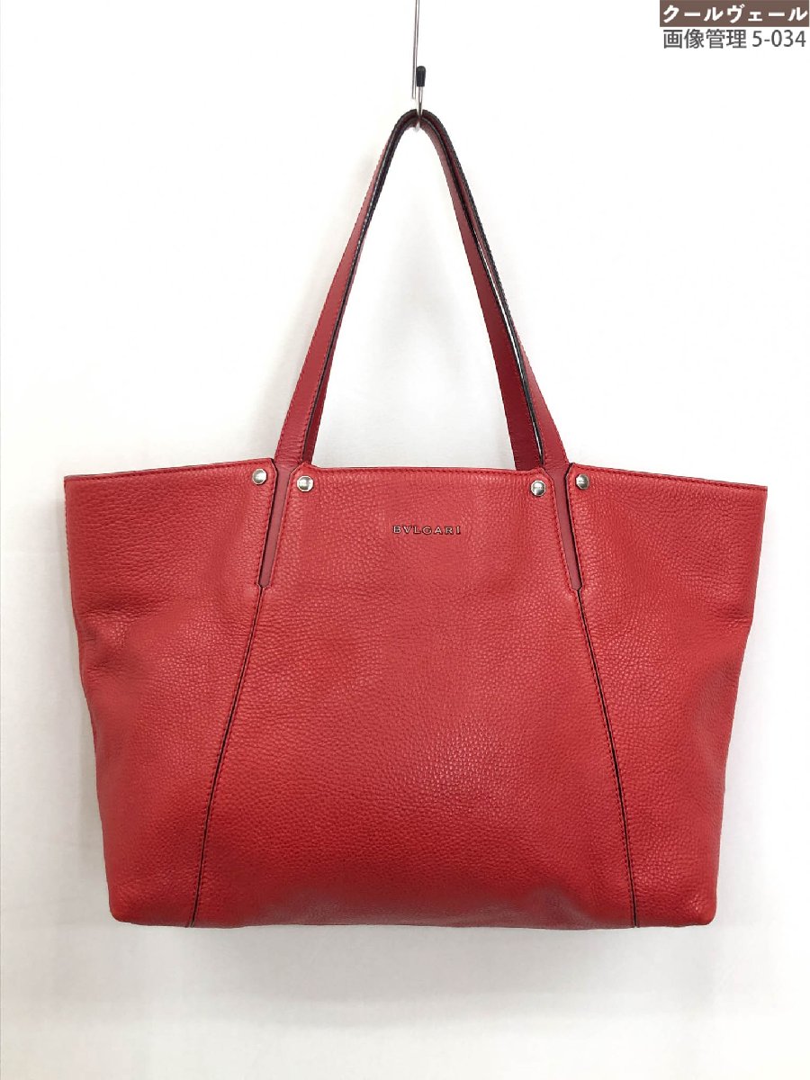 ✨美品✨BVLGARI　オクト　トートバッグ　ビジネスバッグ　シボ革　2WAY 極上品!! 美品!】BVLGARI ブルガリ オクト トートバッグ