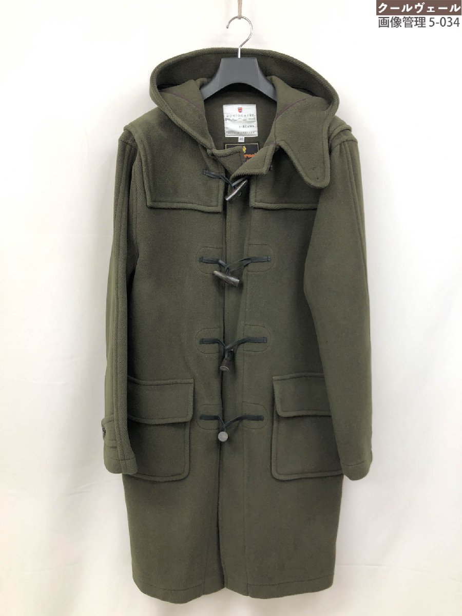 美品　MONTGOMERY ダッフルコート　メンズ　モンゴメリー MONTGOMERY/モンゴメリー】 Kennington パイル メルトン