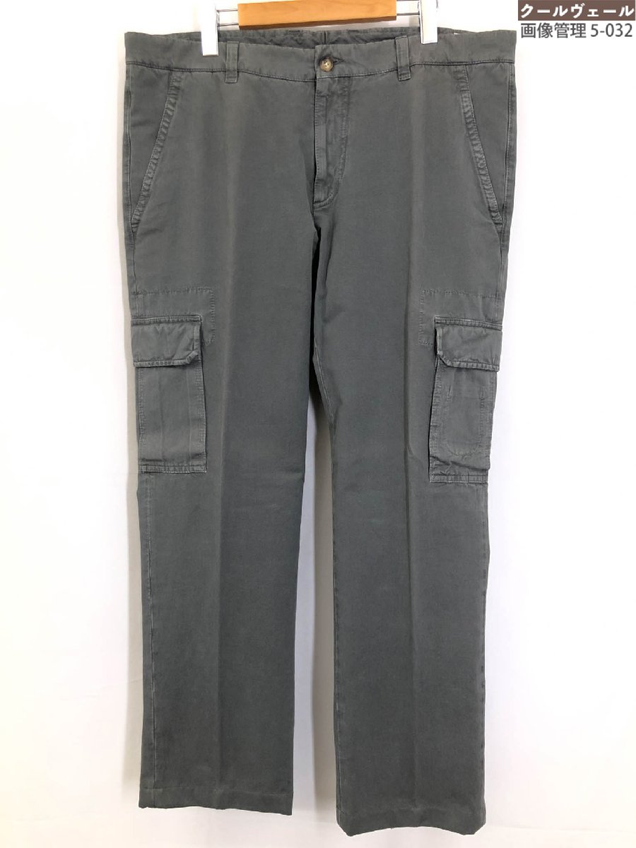 楽天市場】【中古】ブルネロクチネリ Brunello Cucinelli リネン