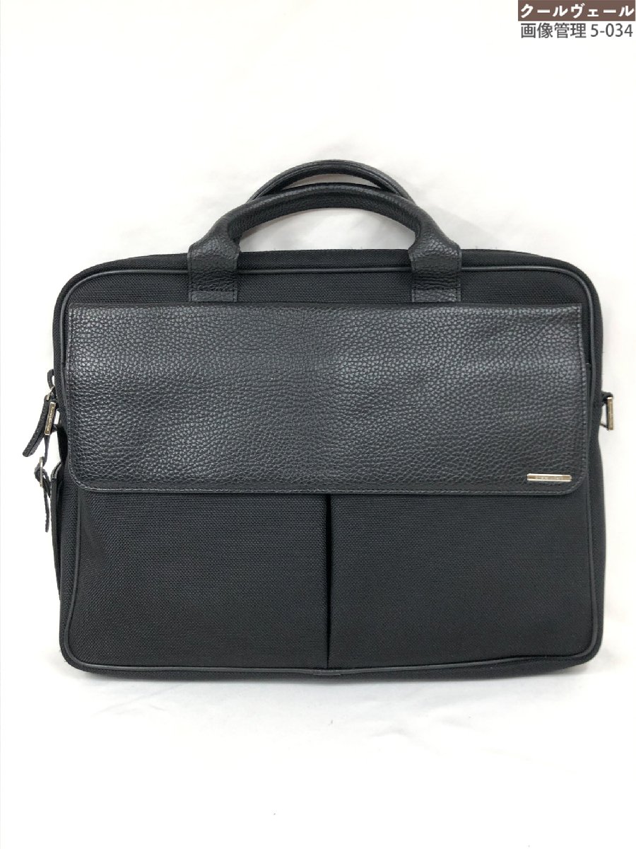 楽天市場】【中古】 エルメネジルドゼニア 2way ボストンバッグ