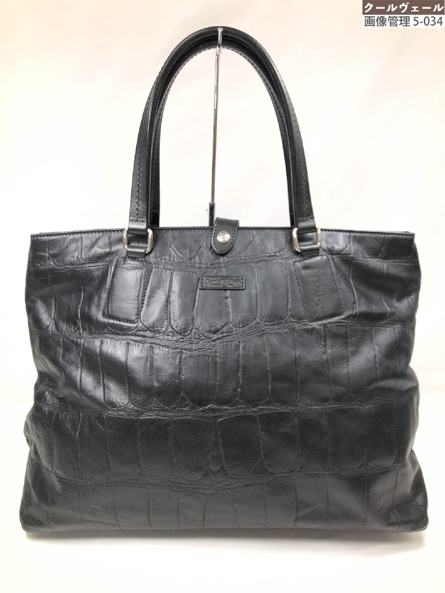 楽天市場】【中古】メゾン エ ボヤージュ MAISON&VOYAGE