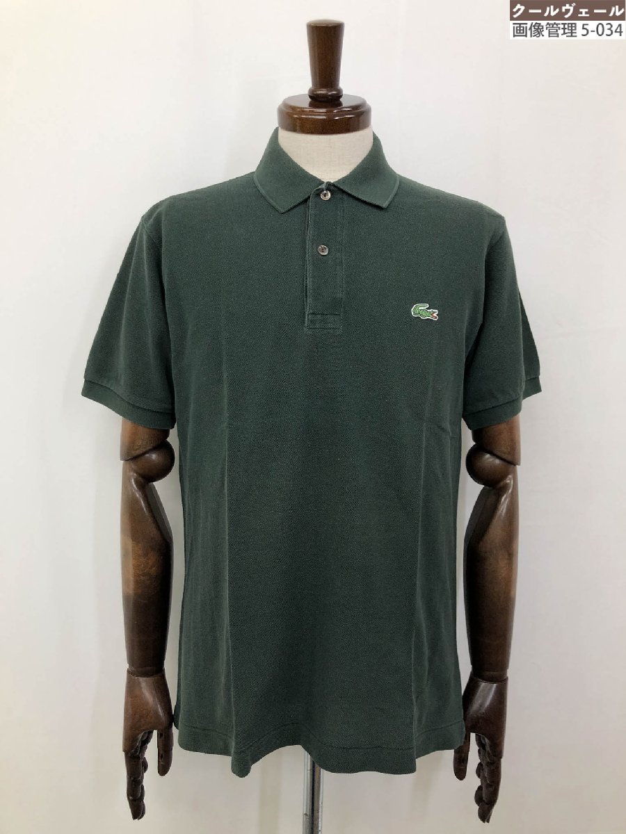新品　LACOSTE ポロシャツ　虹ワニ　蛍光黄緑　鹿の子　半袖　サイズ4 新品 LACOSTE ポロシャツ 虹ワニ 蛍光黄緑 鹿の子 半袖 サイズ4