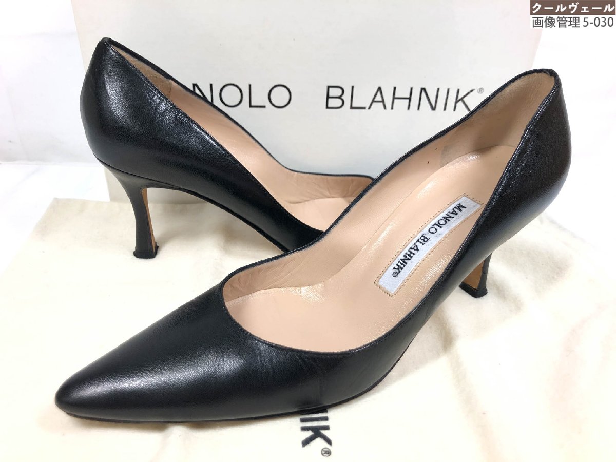 楽天市場】【MANOLO BLAHNIKマノロブラニク】 KIETTA 90