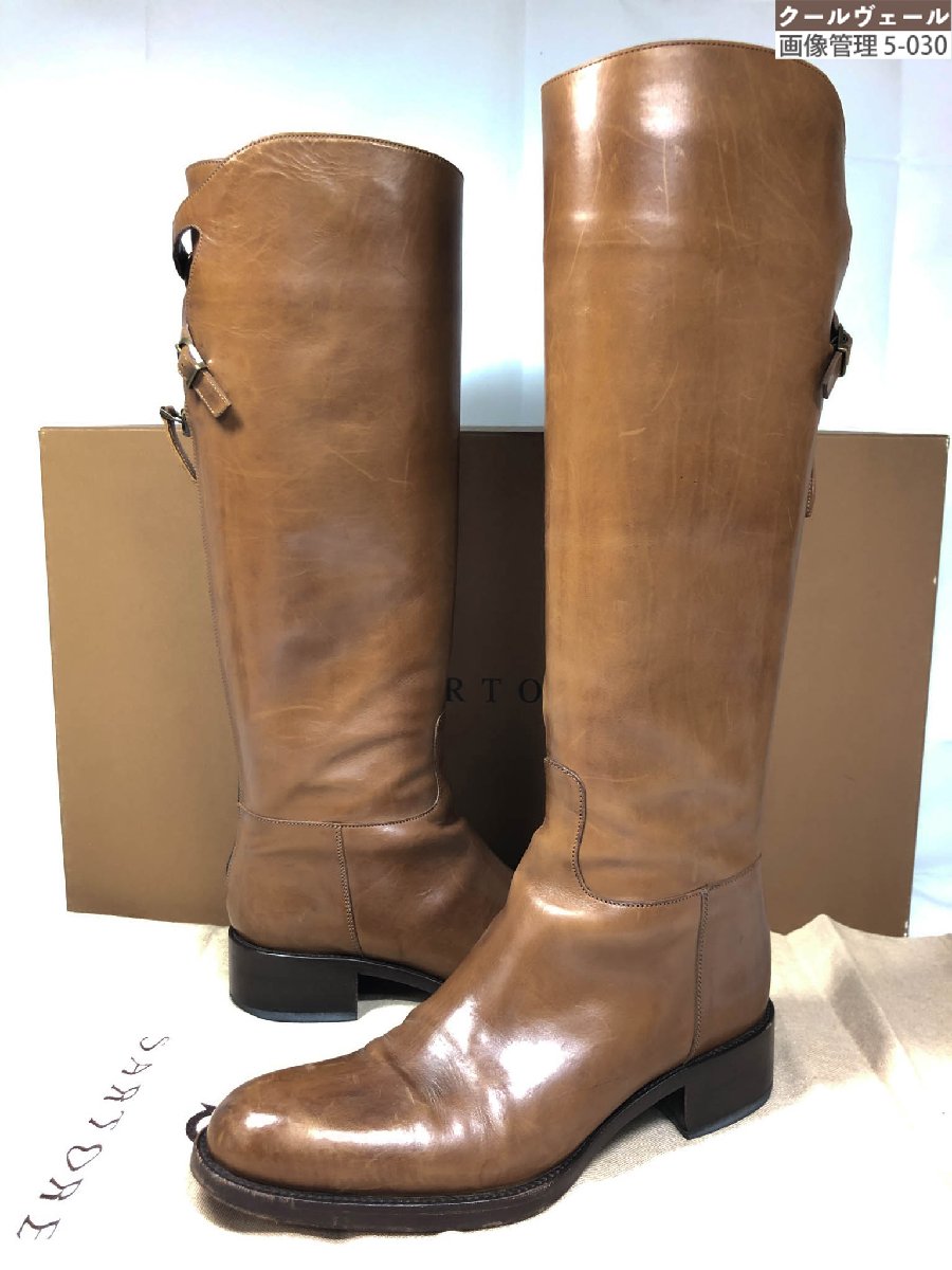 サルトル　ブラウンレザー ロングブーツ 中古・古着通販】SARTORE (サルトル) ロングブーツ ブラウン