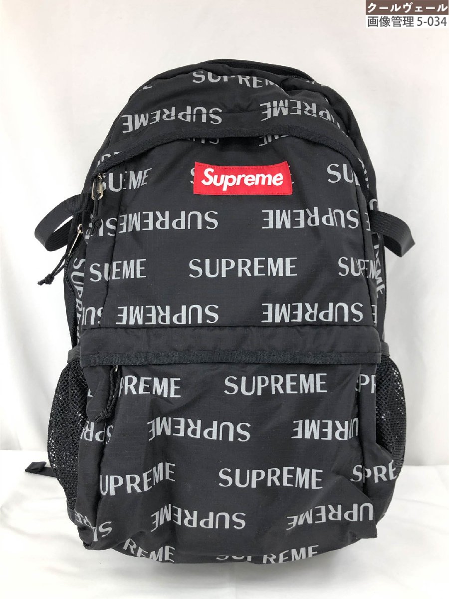 楽天市場】Supreme シュプリーム ゼブラ 柄 コーデュラナイロン