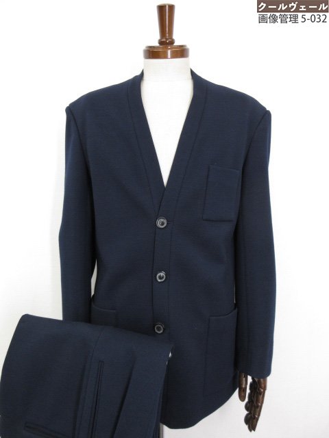 Maison Margiela ネイビー テーラードジャケット 44 楽天市場】Maison Margiela(メゾンマルジェラ) サイズ:44 18SS