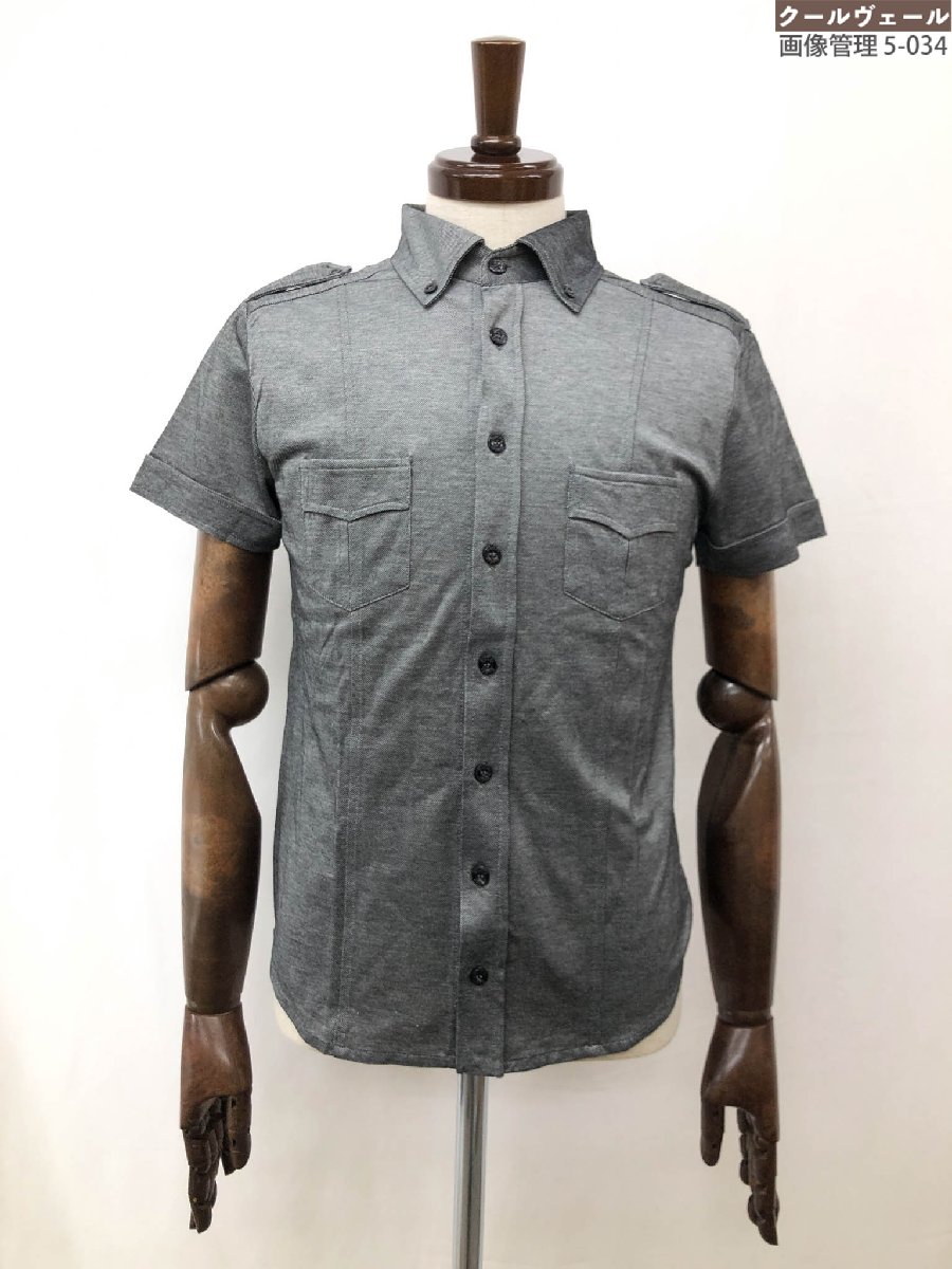 【美品】23ss グッチ GGコットンボーリングシャツ 半袖 カーディガン 美品】23ss グッチ GGコットンボーリングシャツ 半袖