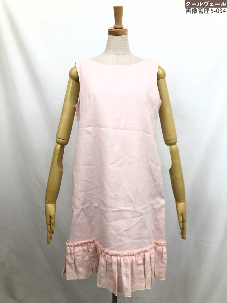 【未使用】Rene ノースリーブワンピース 38サイズ　パール　フリル 楽天市場】【ルネ】Rene 21年 パール ノースリーブ フリル ワンピース