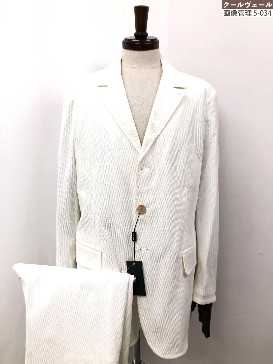 楽天市場】ジョルジオアルマーニ GIORGIO ARMANI スーツ
