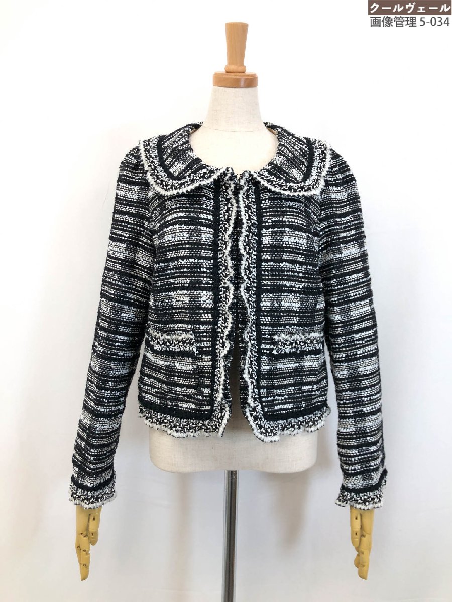 ジャケット・アウター Herlipto Silky White Tweed Jacket S 楽天市場】Her lip to ハーリップトゥ ジャケット ツイード 24春