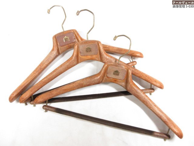 楽天市場】【☆美品☆】 CHANEL シャネル 『ハンガー