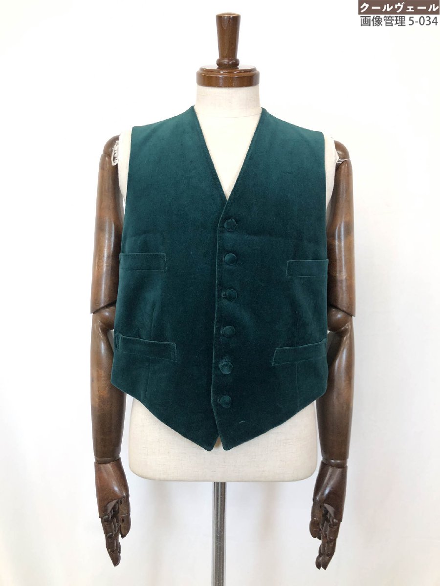 Harris Tweed 美品 試着のみ パッチワーク ベスト d0a4b6bdb894a1e375ceda1fb74ecd