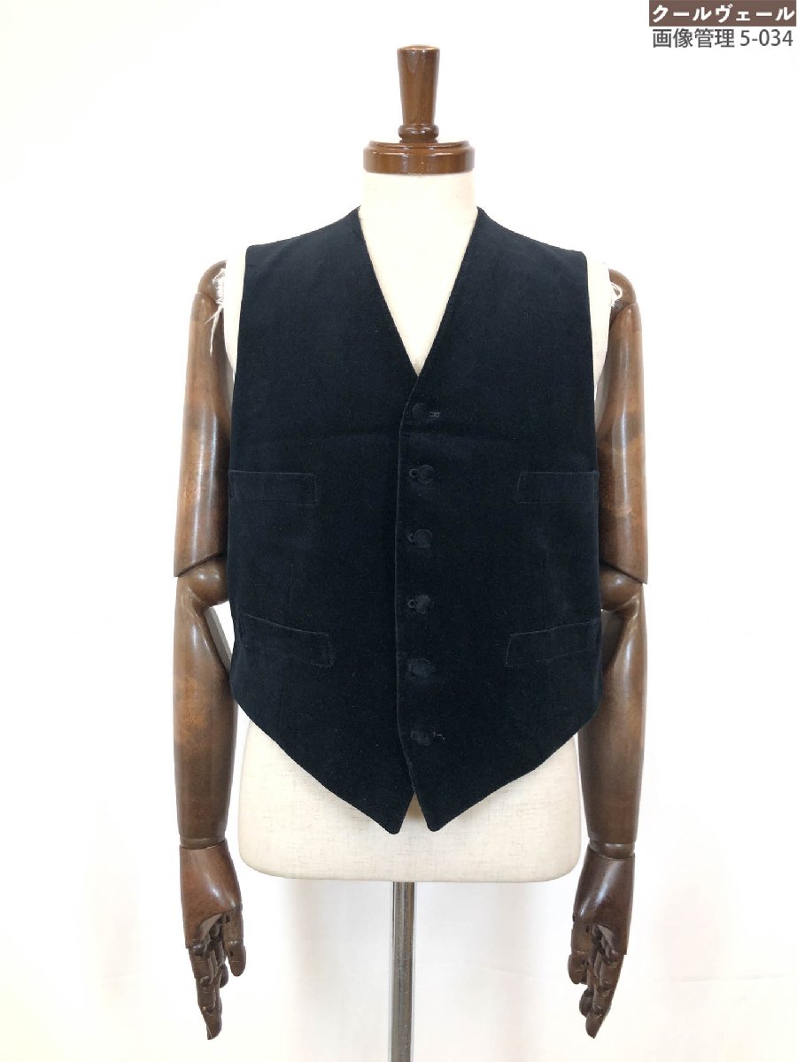 Harris Tweed 美品 試着のみ パッチワーク ベスト ハリスツイード パッチワーク ベスト ネイビー・ブルー系 Harris