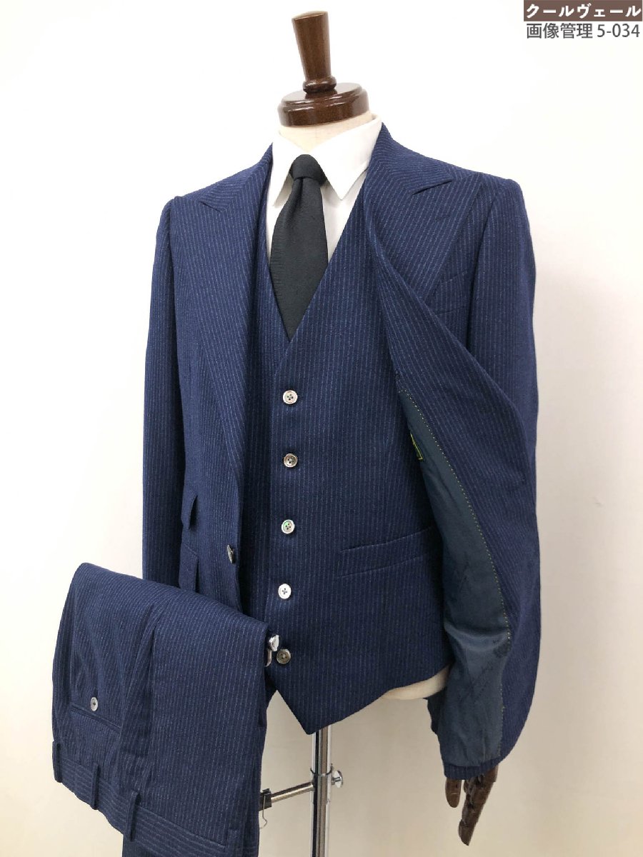 楽天市場】Loro Piana ロロ ピアーナ ビスポーク 正規品 グラフ