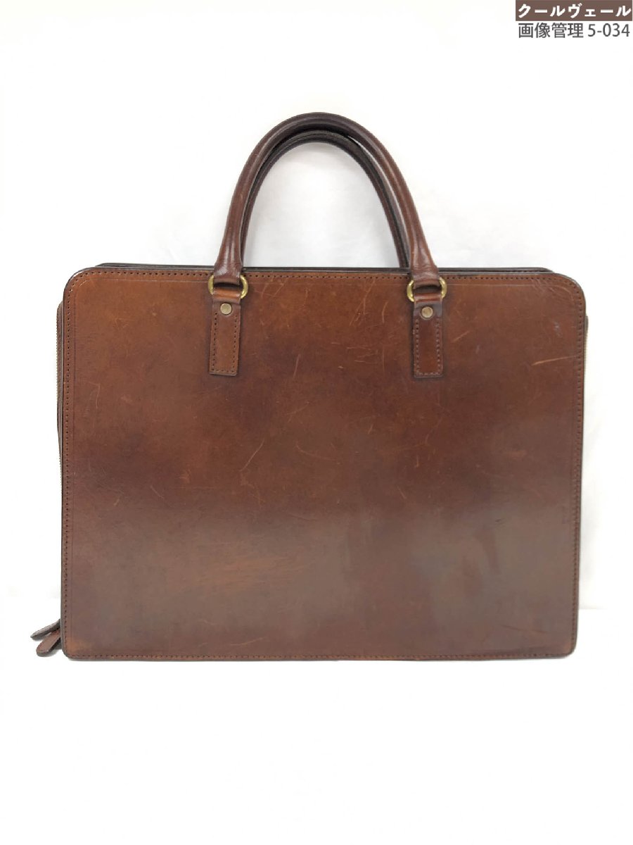 楽天市場】おおばせいほう 大峽製鞄 0969-3-BTL 冠式ビジネスバッグ2気