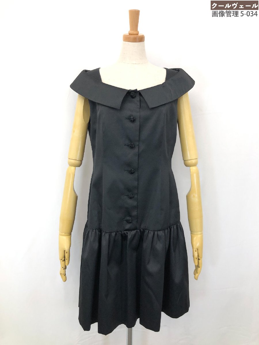 楽天市場】【ルネ】Rene ワンピース ロングドレス ドット 襟付