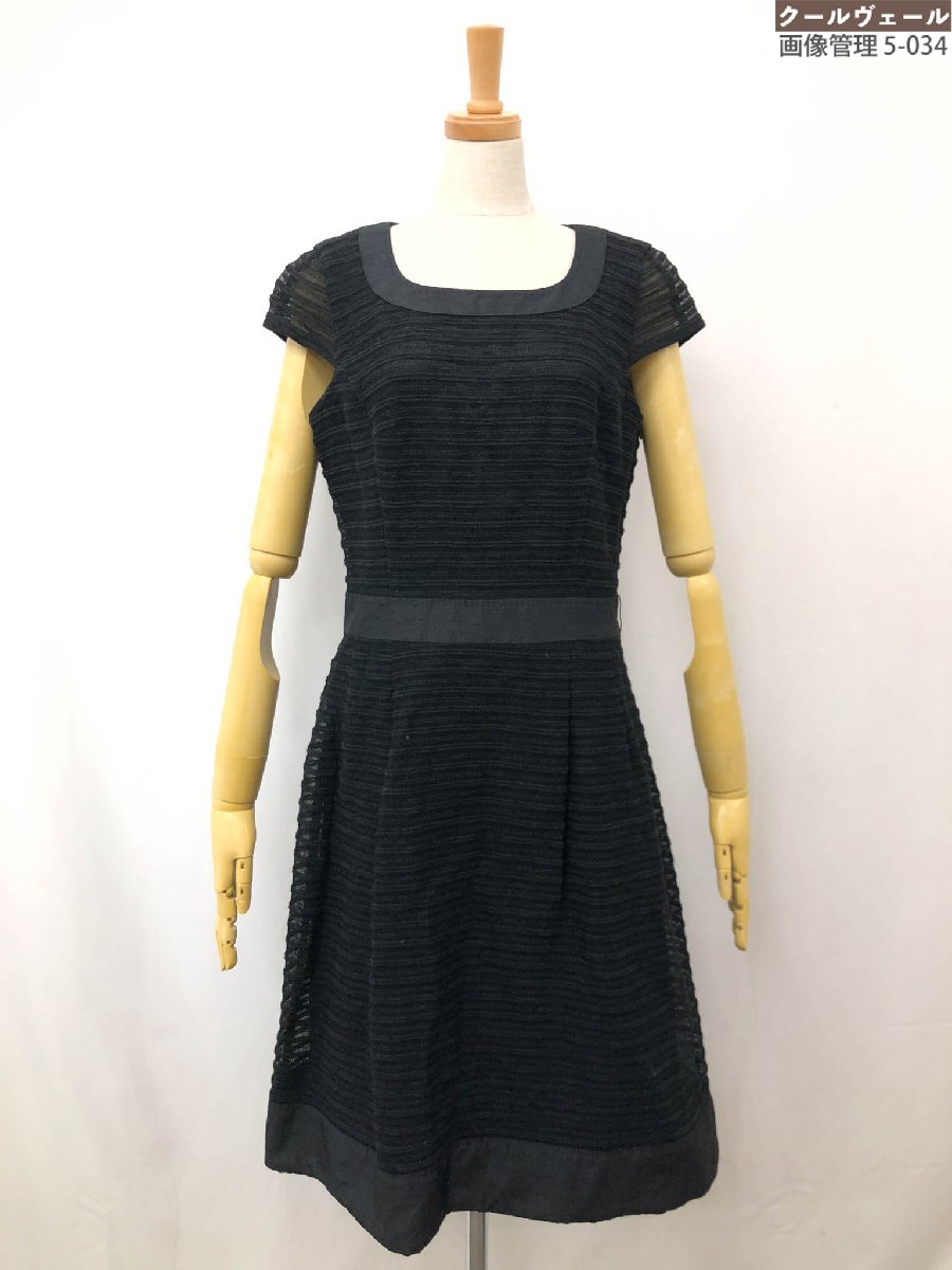 楽天市場】古着 TO BE CHIC トゥービーシック 日本製 半袖 膝丈