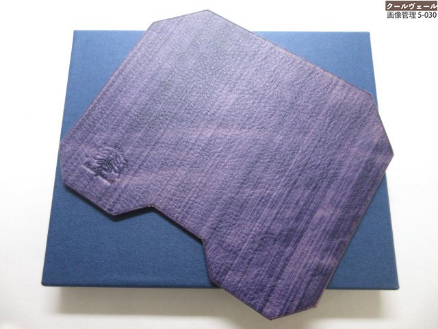 楽天市場】未使用 グッチ マウスパッド グッチシマ ゴールド GG GG柄