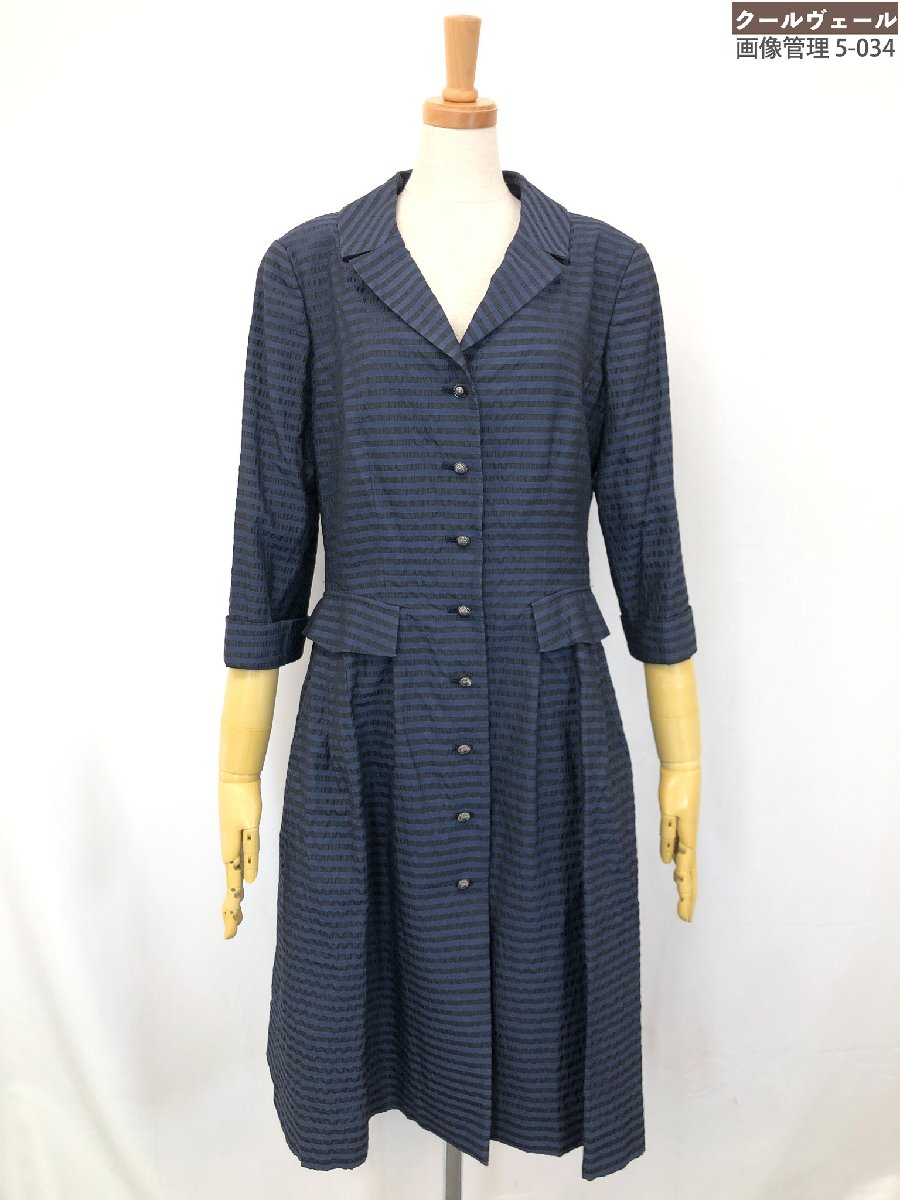 Rene TISSUE ルネ ワンピース チェック柄 コサージュ ネイビー 36 楽天市場】Rene ルネ 美品 Rene ルネ TISSUE ツイード ボタンダウン