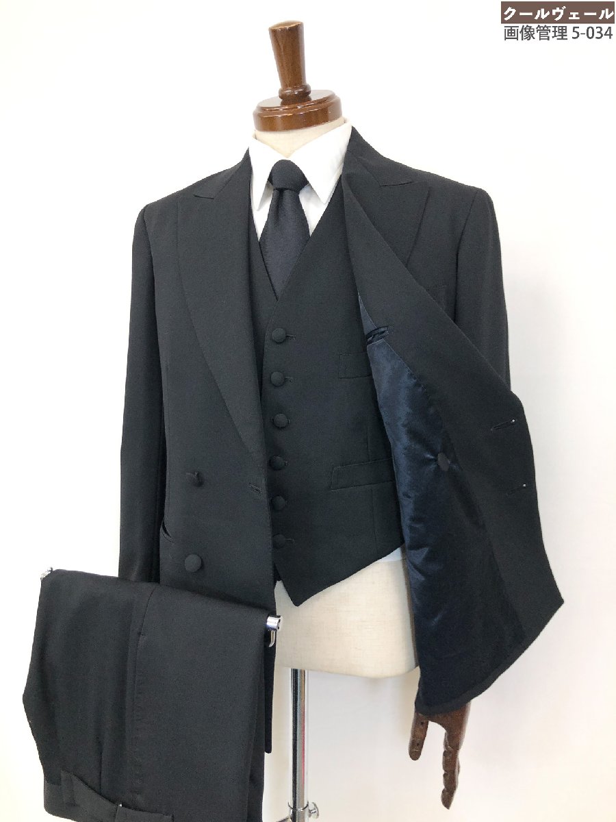 batak バタクハウスカット　スーツ　コンジットカット　ボンドモデル batak バタクハウスカット スーツ コンジットカット ボンドモデル