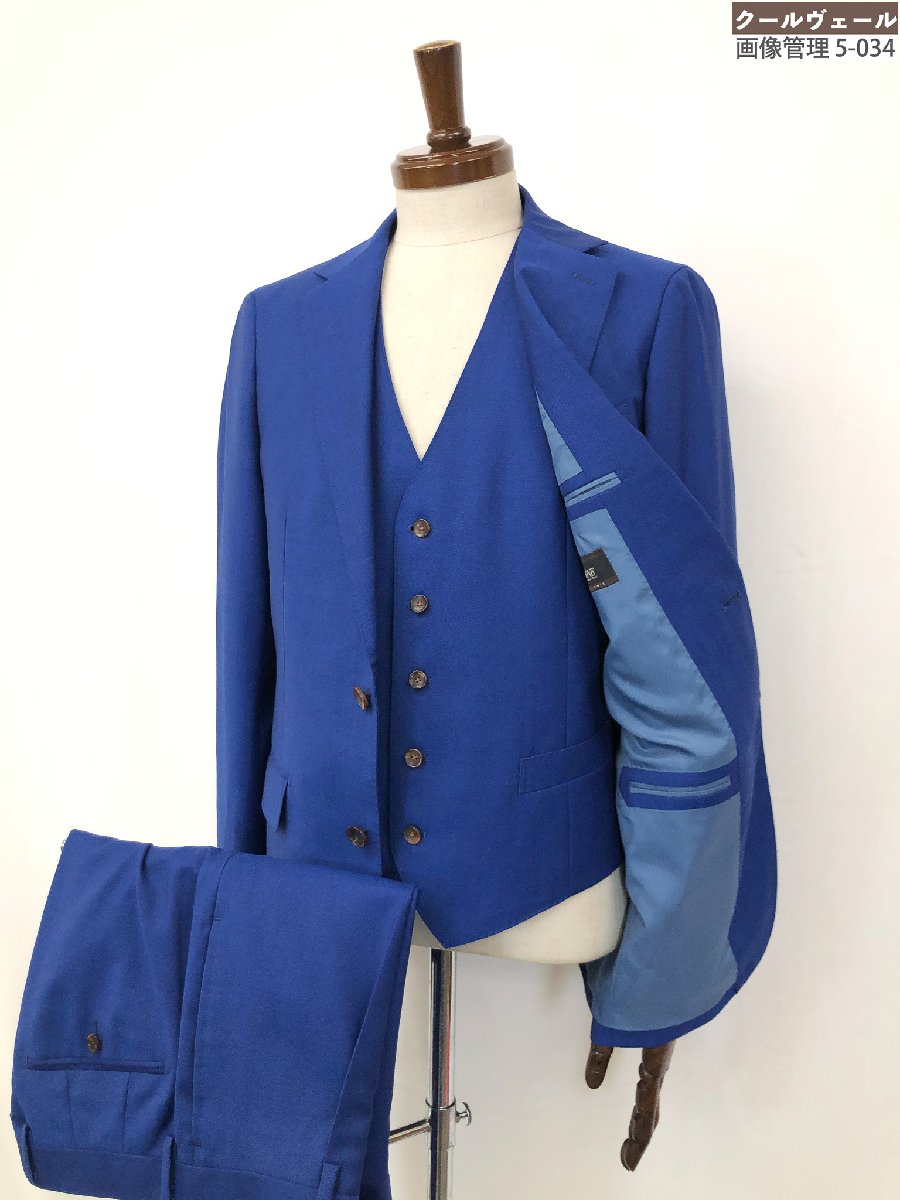 楽天市場】【Artisanアルチザン】 未使用△定価13万9600円 DORMEUIL