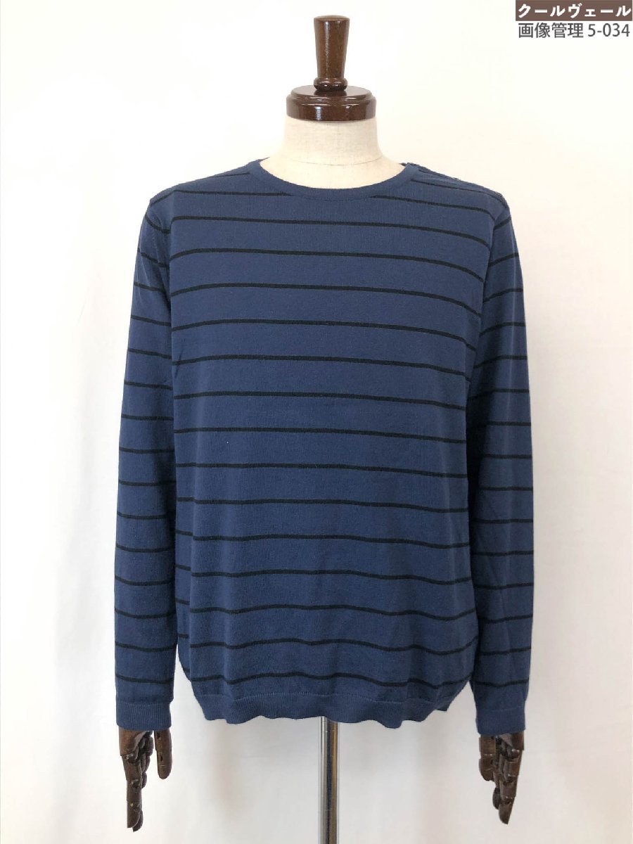 【新品未使用タグ付】マーガレットハウエル リネンニット ネイビー 3L 大きめ 楽天市場】マーガレットハウエル 麻 カーディガンの通販