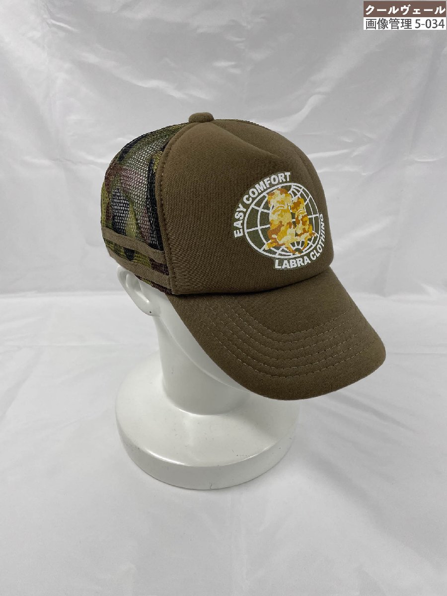 グッドイナフ goodenough 90 フェルトキャップ 美品 初期 ブラウン 楽天市場】GOOD ENOUGH グッドイナフ キャップ 90s フェルト GE