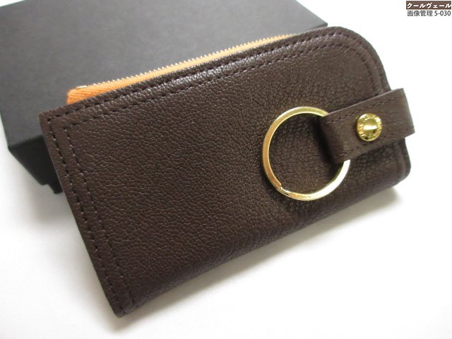 未使用級　完売品　PORTER　タンカー　6連　キーケース　アイアンブルー 未使用級 完売品 PORTER タンカー 6連 キーケース アイアン