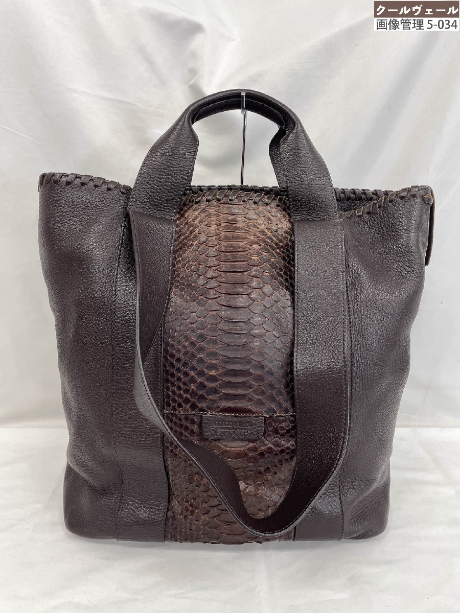 楽天市場】ジョルジオ アルマーニ【GIORGIO ARMANI】 メンズ トート