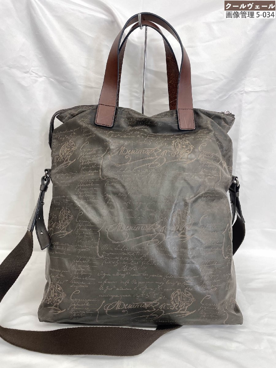 楽天市場】ベルルッティ バッグ メンズ カリグラフィ ショルダーバッグ