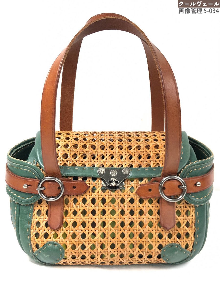 ribbon b ラタンレザーカゴバッグ ホワイト warang wayan ribbon b ラタンレザーカゴバッグ ホワイト warang wayan ribbon b