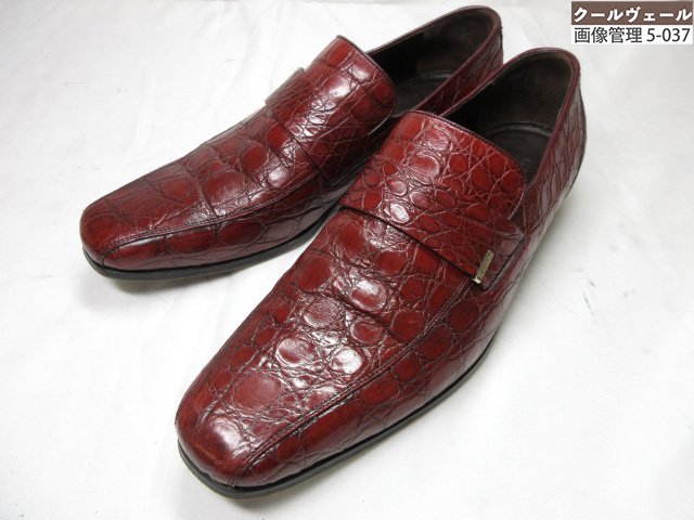 楽天市場】【グッチ】Gucci クロコ ホースビットローファー スリッポン