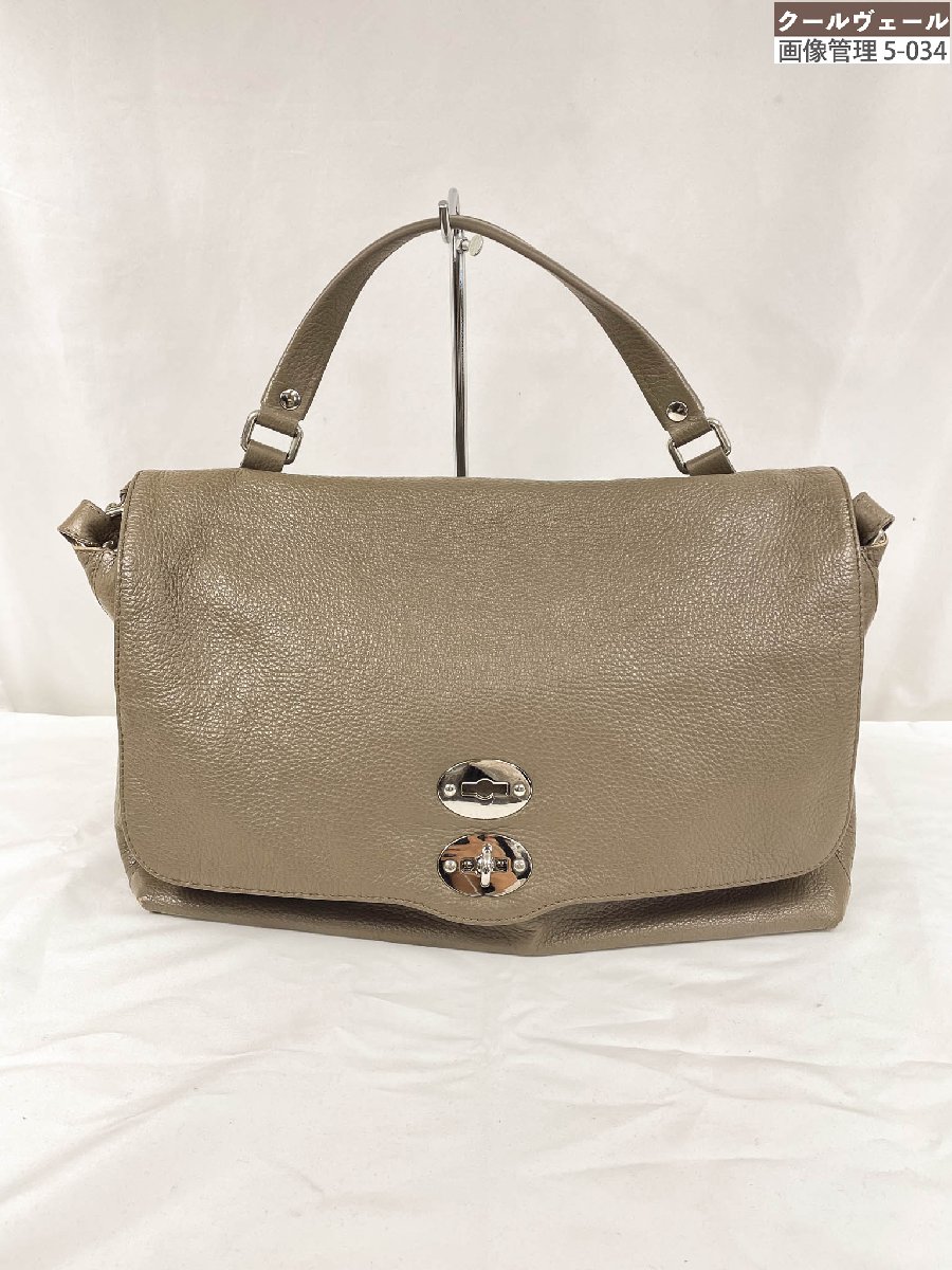 楽天市場】【ザネラート】zanellato ポスティーナ 2way レザー