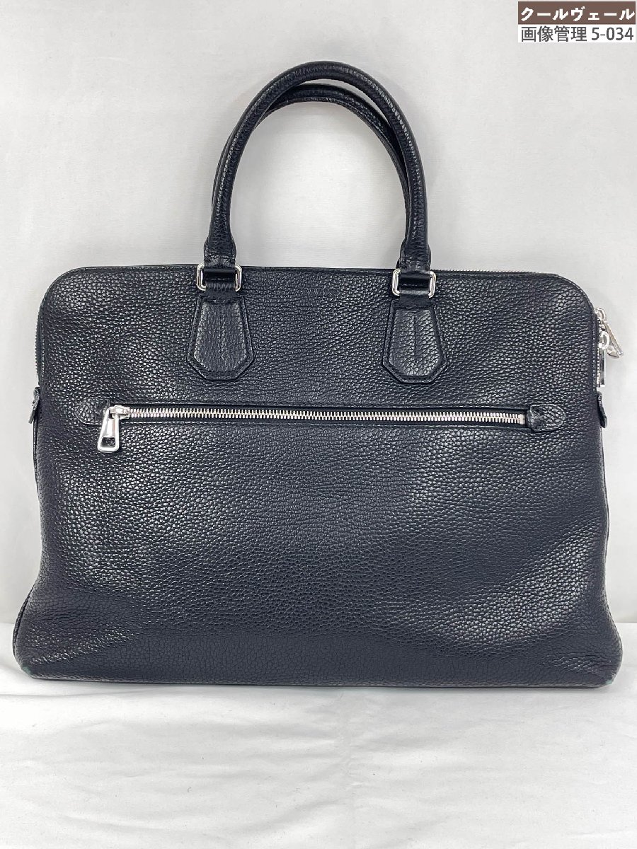 楽天市場】【バッグ】BALLY バリー ビジネスバッグ ブリーフケース