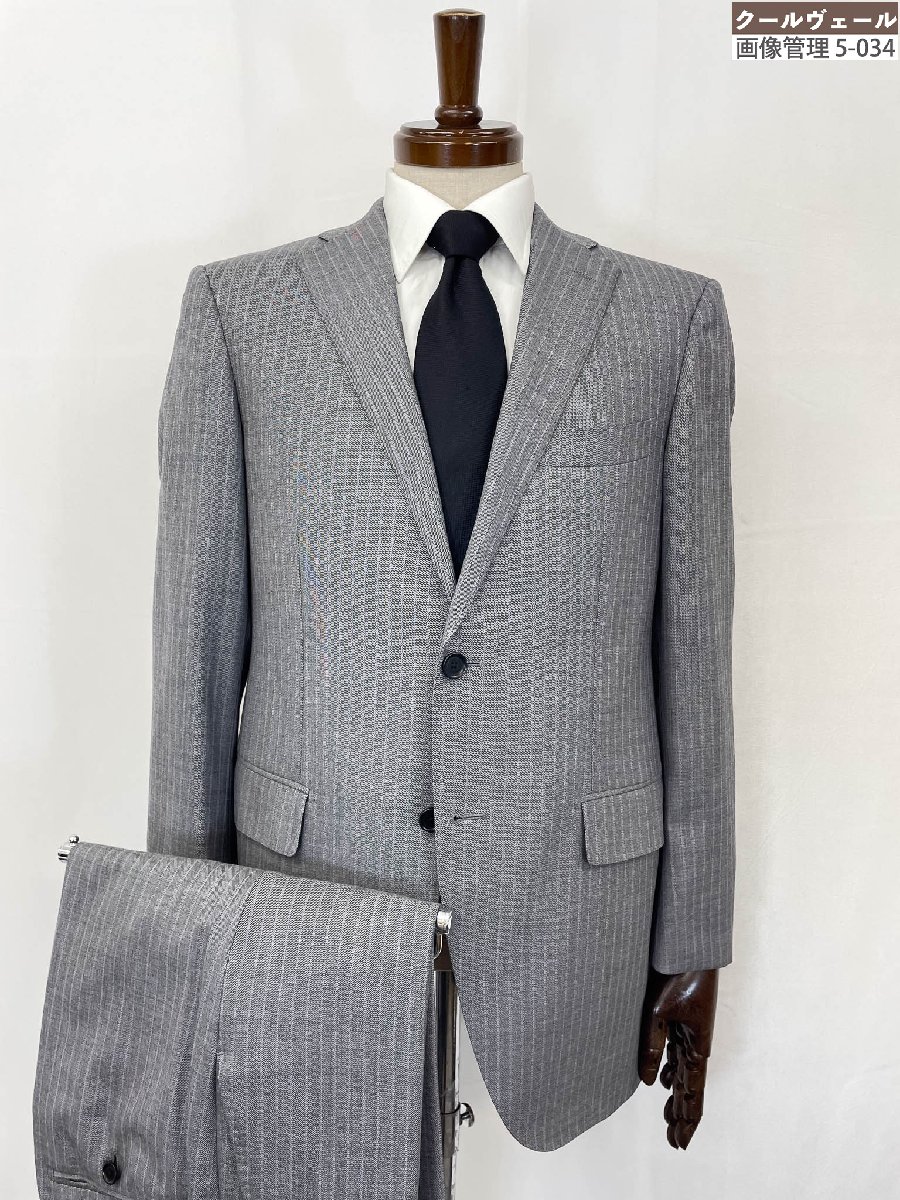 未使用Brilla per il gusto DORMEUILモヘヤウールスーツ Brilla per il gusto（ブリッラ ペル イル グスト）DORMEUIL 3ピース