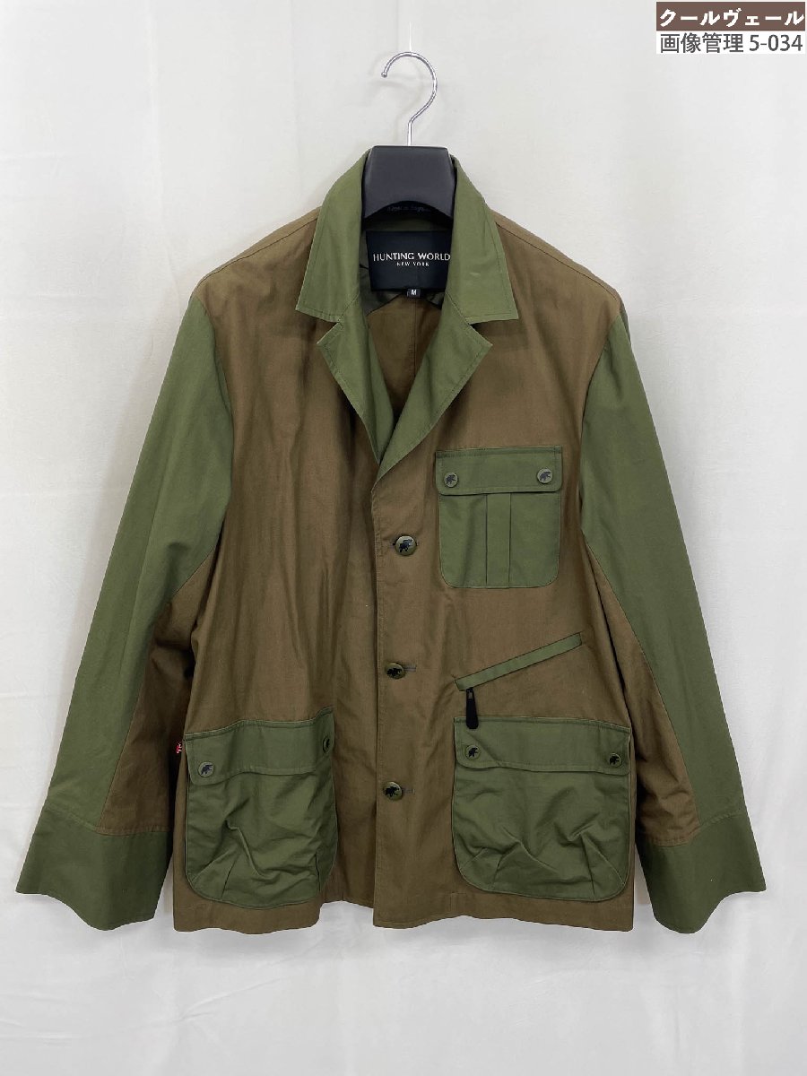 ハンティングワールドサファリジャケット fit=scale-down,w=1200