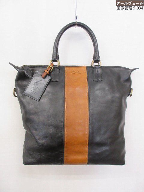 楽天市場】POLO Ralph Lauren ポロ ラルフローレン バッグ 90s