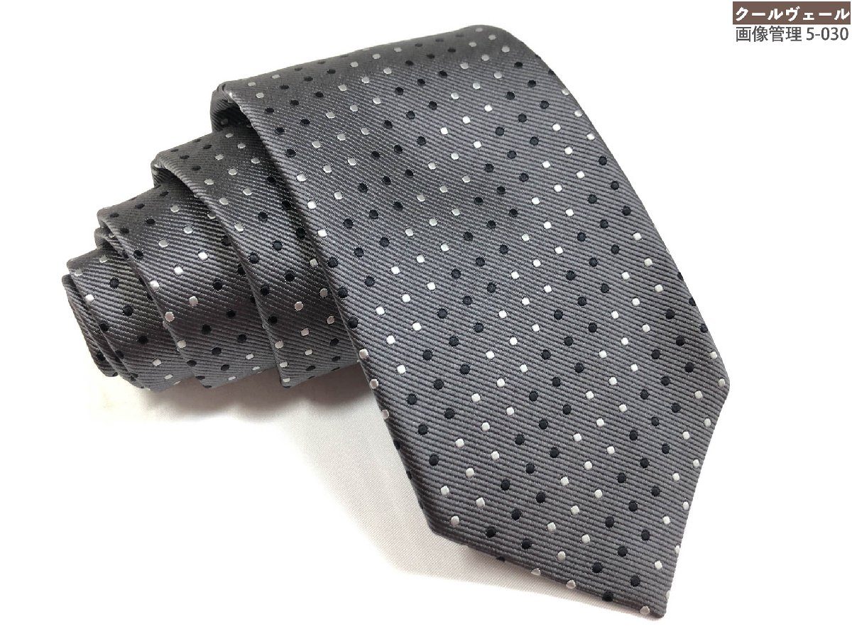 【美品】バーバリーブラックレーベル　ノバチェック　ネクタイ　シルク100% 楽天市場】BURBERRY BLACK LABEL バーバリー ブラックレーベル ノバ