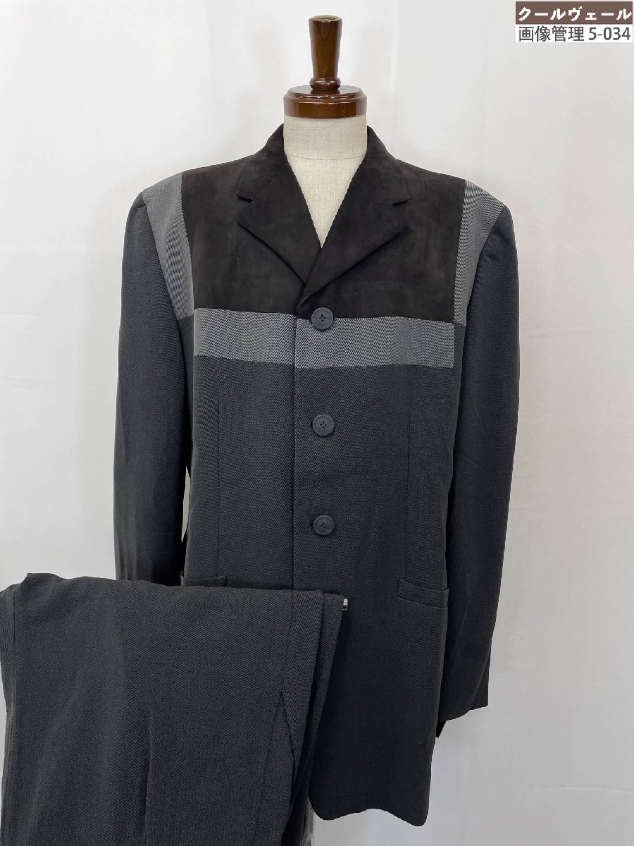 ジャンニヴェルサーチ セットアップ ノーカラージャケット スカート イタリア製 楽天市場】Vintage GianniVersace ヴィンテージ オールド ジャンニ