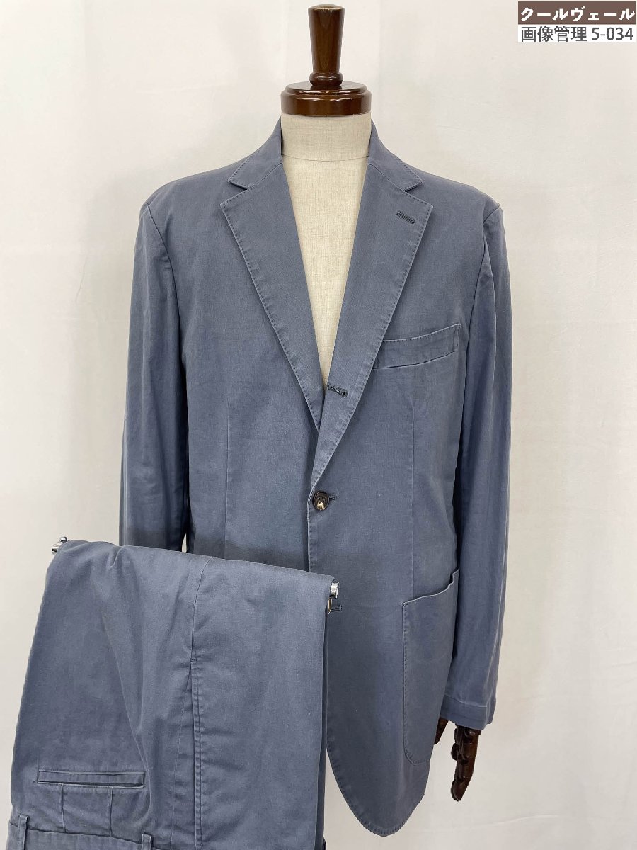 楽天市場】【中古】バタクハウスカット batak house cut リネン