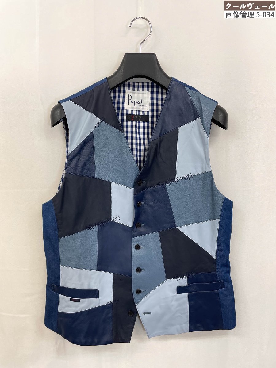 楽天市場】PALACE パレス ベスト リアルツリー 柄 リバーシブル