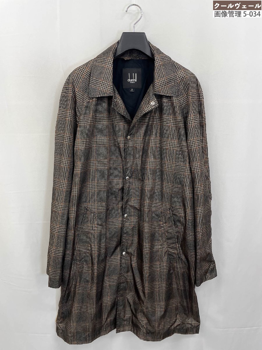 dunhill　ダンヒル　ウール　コート dunhill/ダンヒル通販 | メリノウール トレンチコート【送料無料