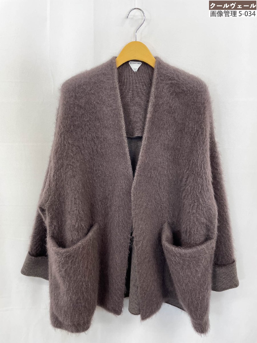 楽天市場】ボッテガヴェネタ ニットコート ライラック(紫) Mサイズ