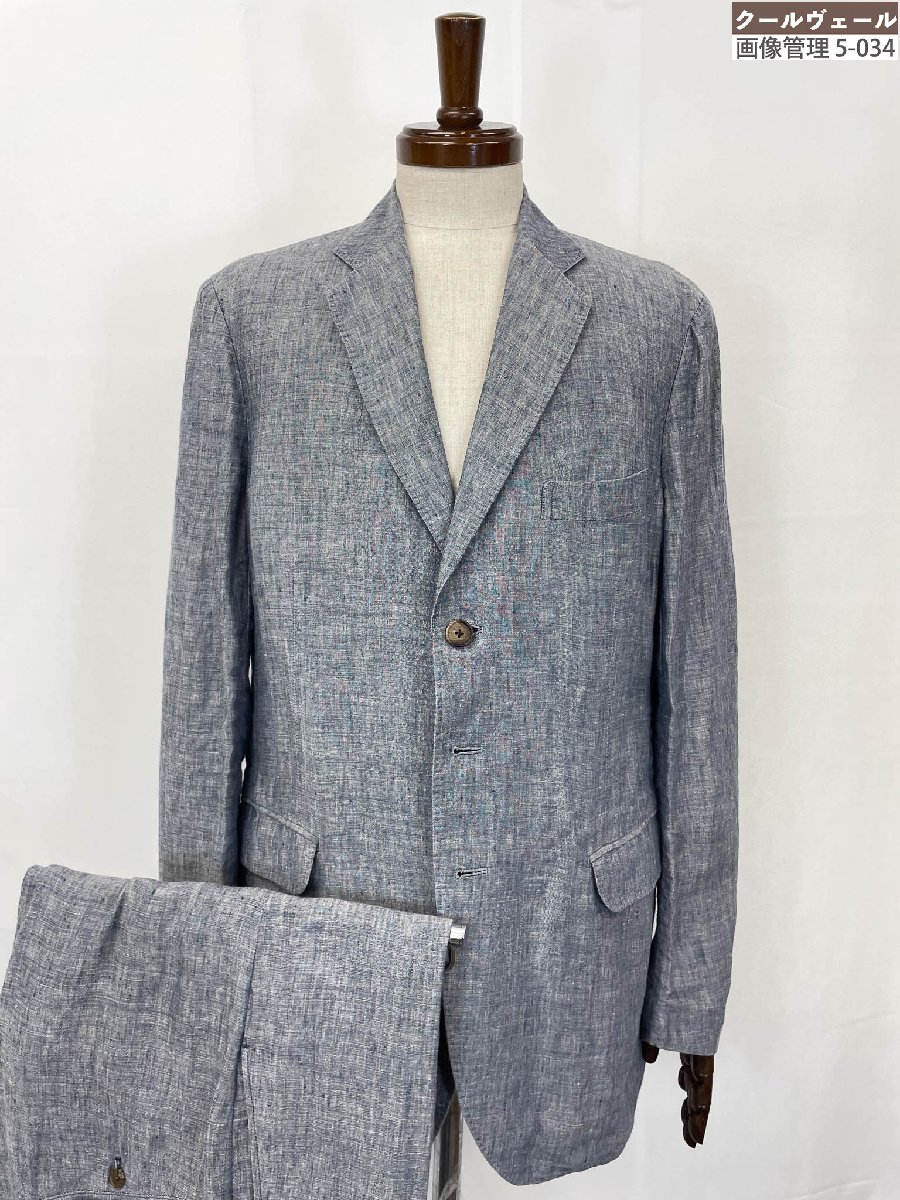 楽天市場】【中古】バタクハウスカット batak house cut リネン